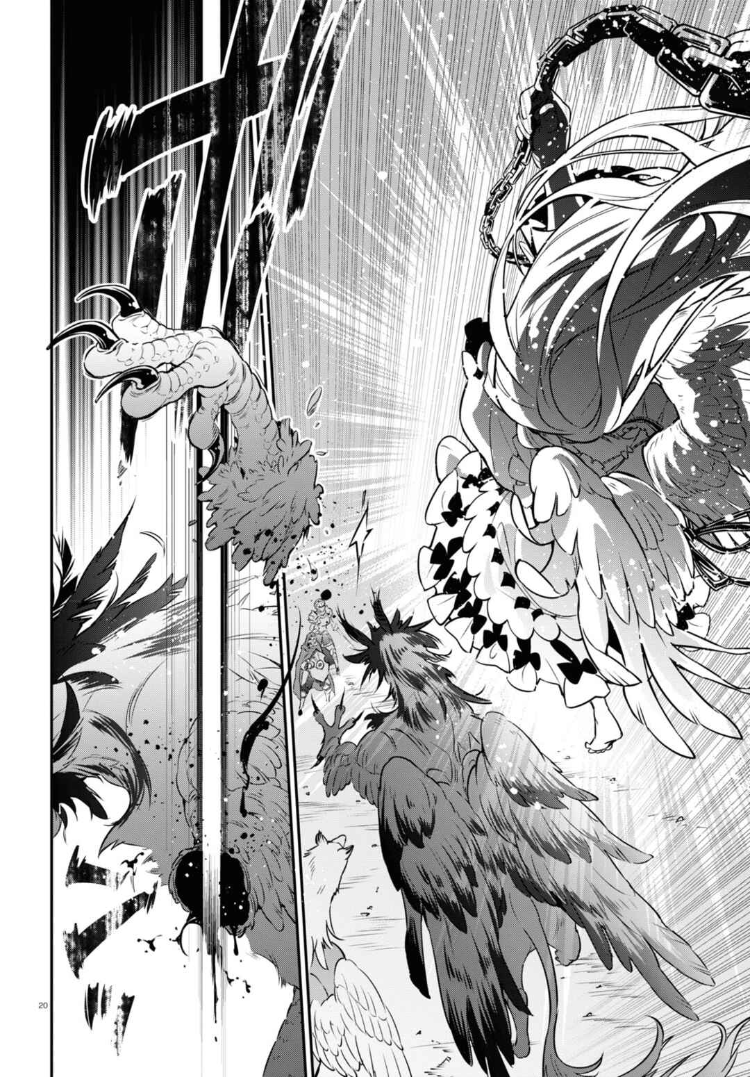 Tate no Yuusha no Nariagari Chapter 96 - Page 20