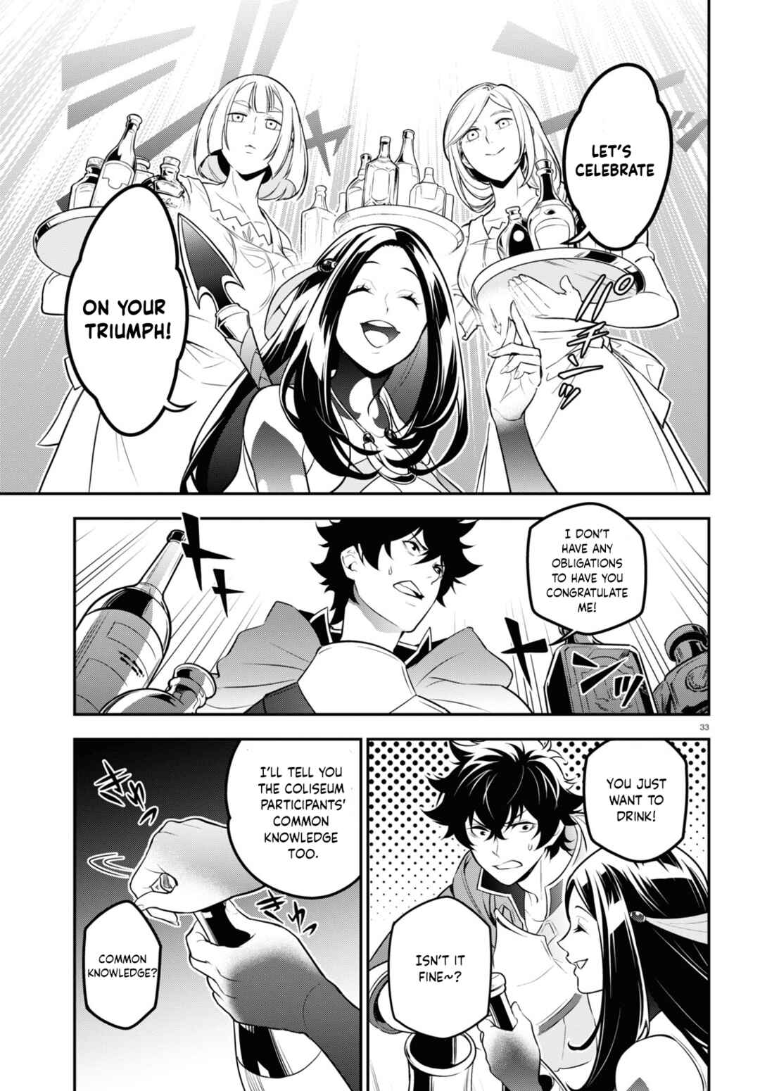 Tate no Yuusha no Nariagari Chapter 96 - Page 32