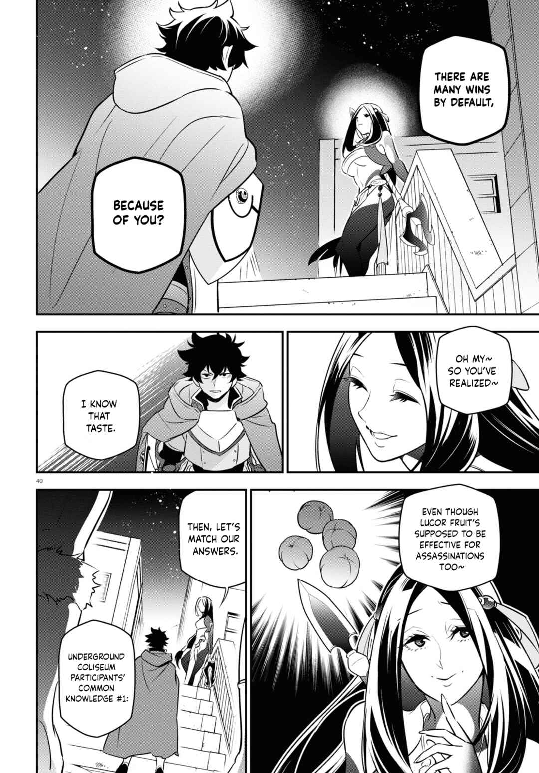 Tate no Yuusha no Nariagari Chapter 96 - Page 39