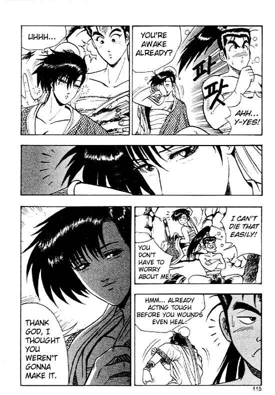 Yeolhyeol Gangho Chapter 11 - Page 13