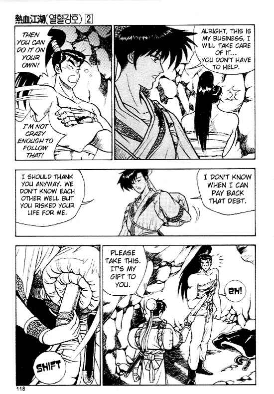 Yeolhyeol Gangho Chapter 11 - Page 16