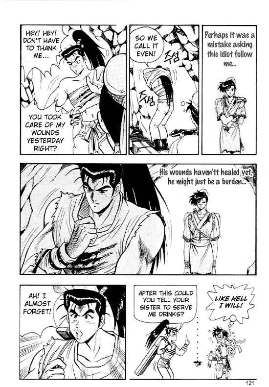 Yeolhyeol Gangho Chapter 11 - Page 19