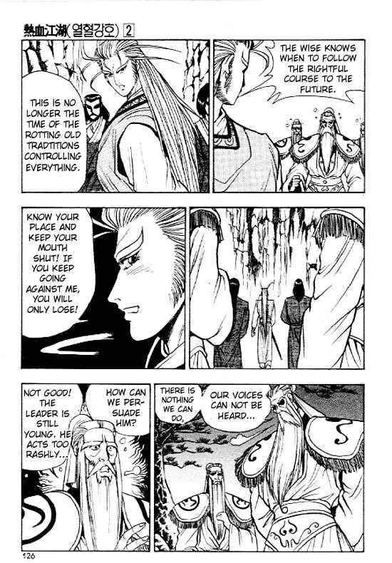 Yeolhyeol Gangho Chapter 11 - Page 24
