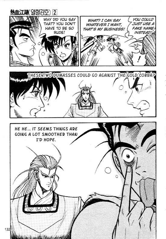 Yeolhyeol Gangho Chapter 11 - Page 30