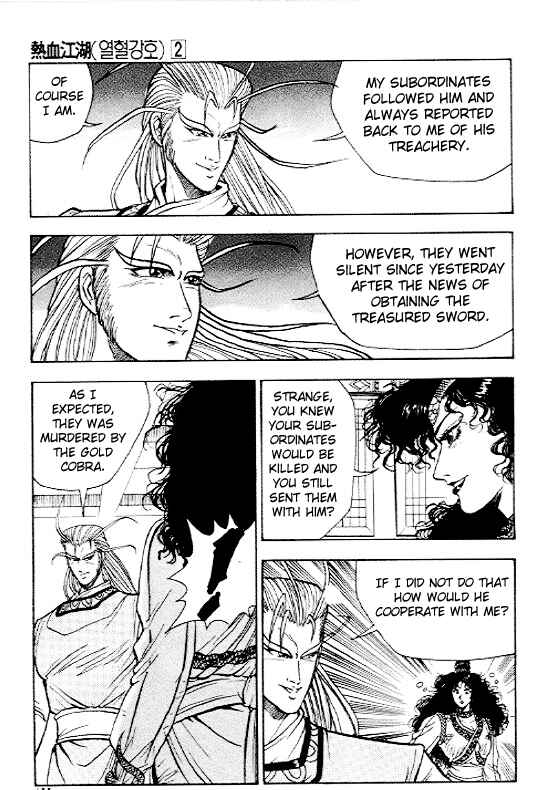 Yeolhyeol Gangho Chapter 11 - Page 6