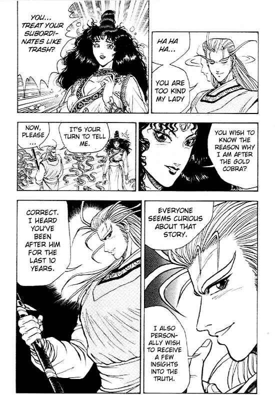 Yeolhyeol Gangho Chapter 11 - Page 7
