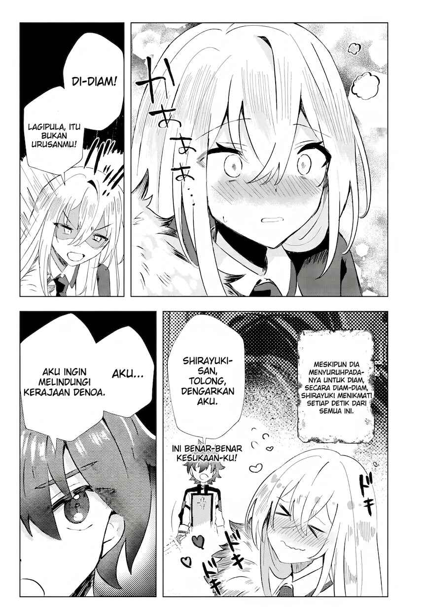 Ane Kui Yuusha to Teisou Gyakuten Teikoku no Onee-chan! Chapter 4 - Page 12