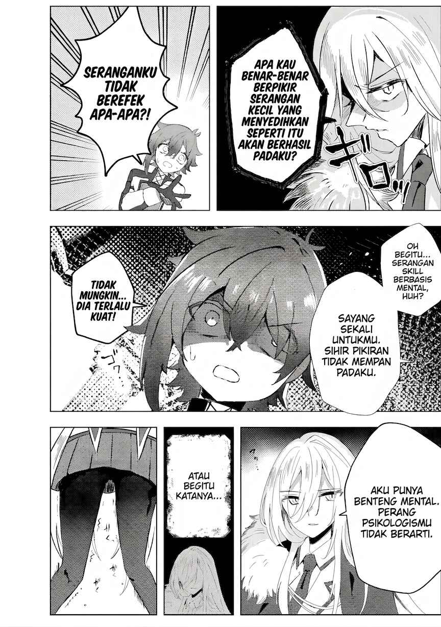 Ane Kui Yuusha to Teisou Gyakuten Teikoku no Onee-chan! Chapter 4 - Page 19