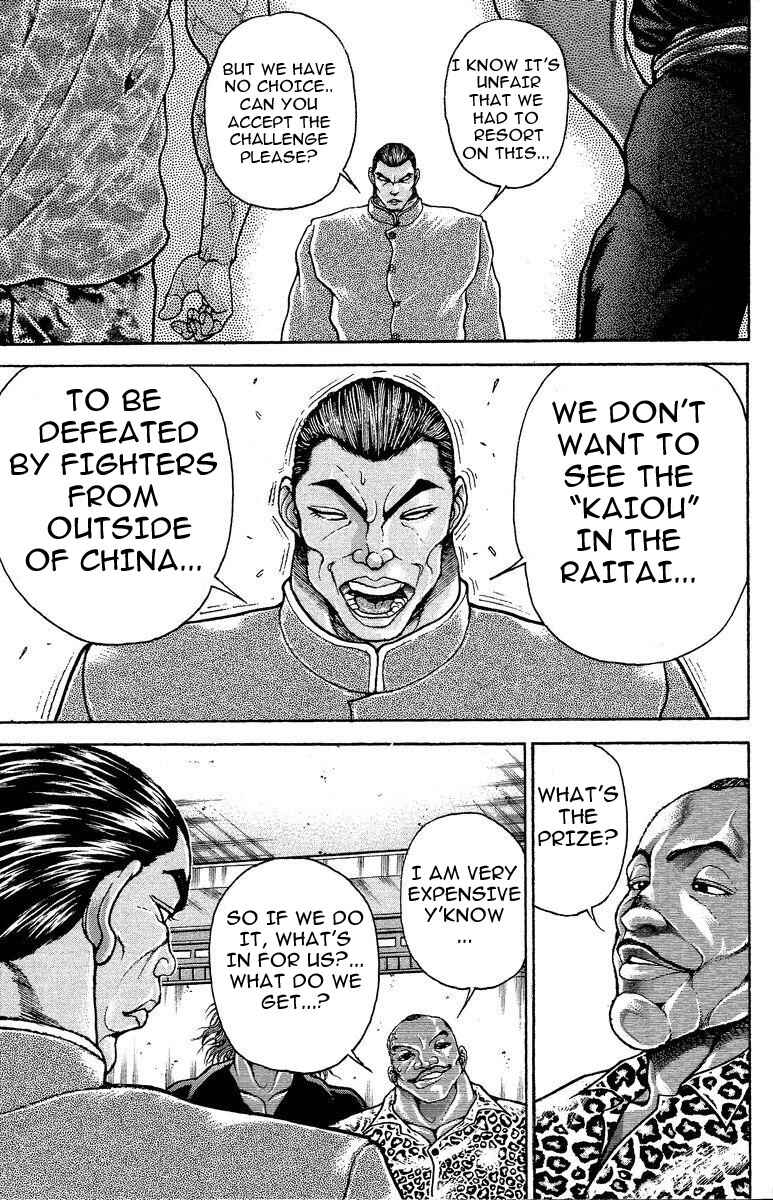 New Grappler Baki Chapter 202 - Page 11