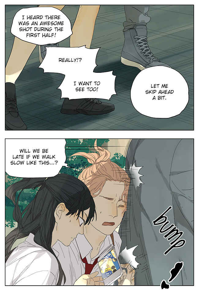 Tāmen De Gùshì Chapter 114 - Page 3