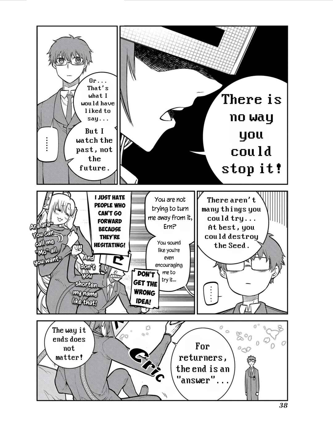 Reincarnation no Kaben Chapter 79 - Page 16
