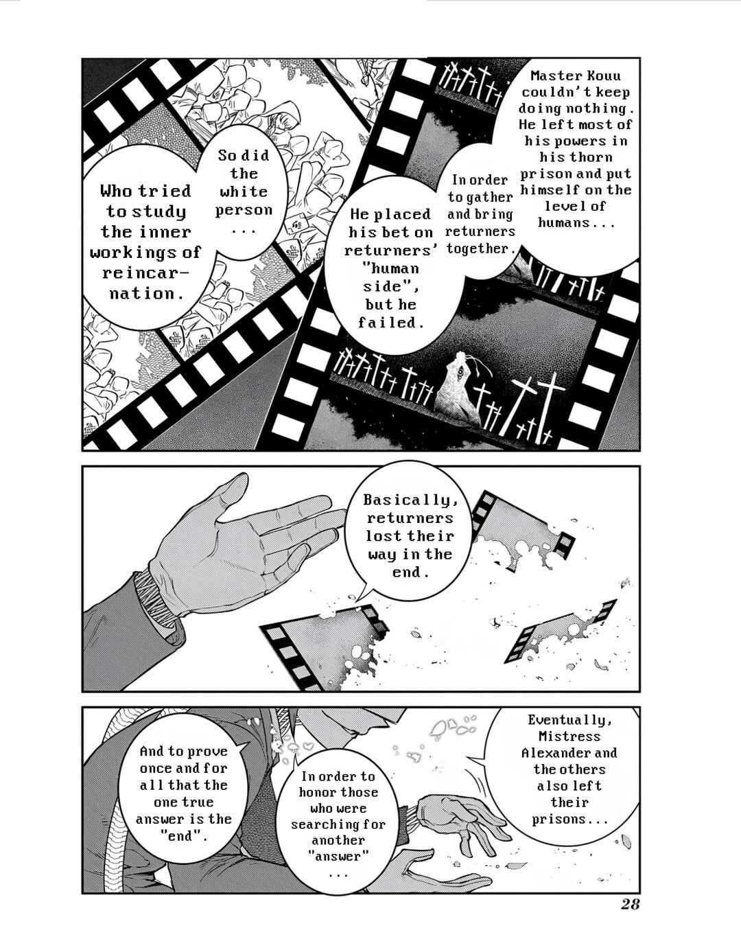 Reincarnation no Kaben Chapter 79 - Page 6