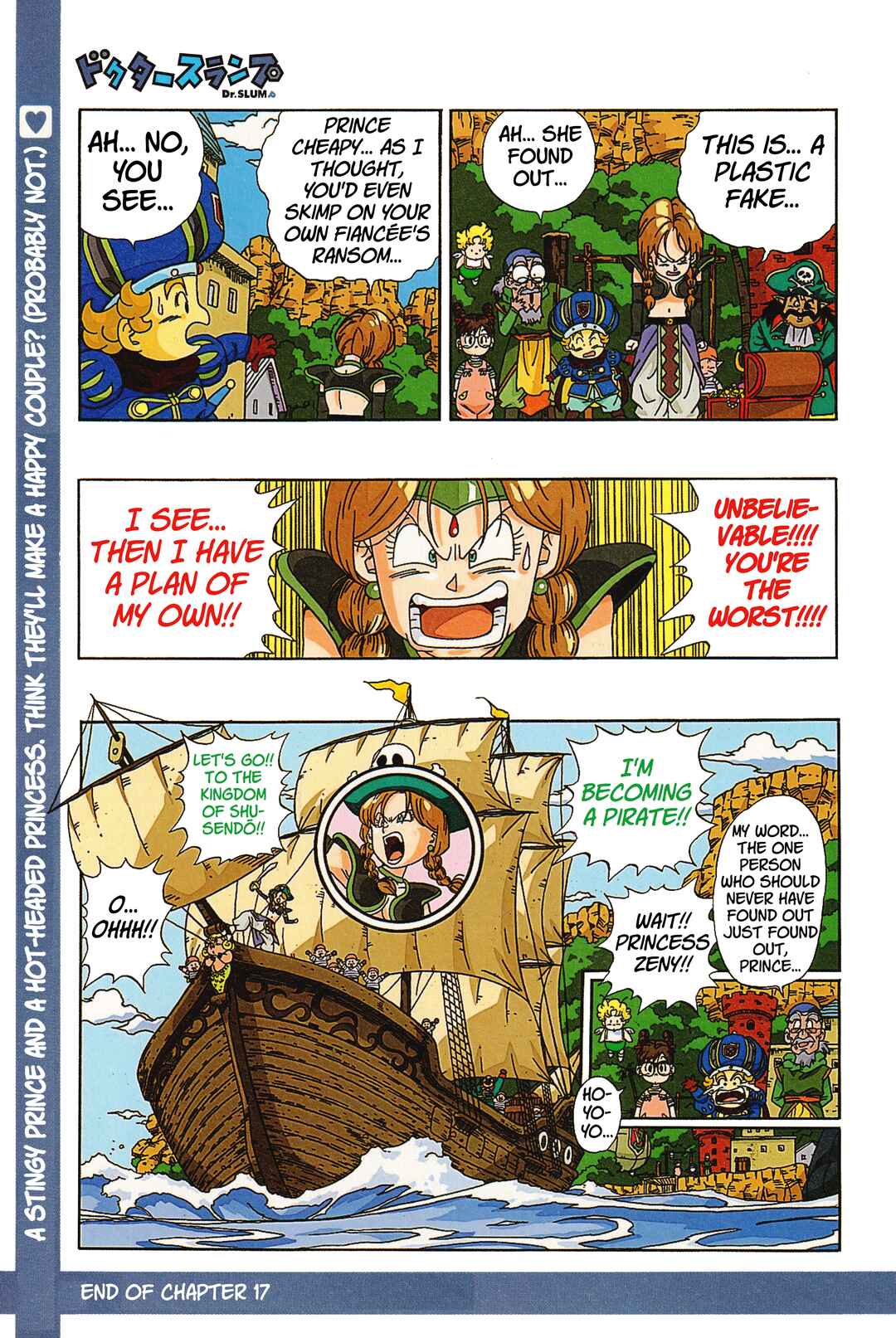 Dr. Slump (remake anime comic) Chapter 17 - Page 13
