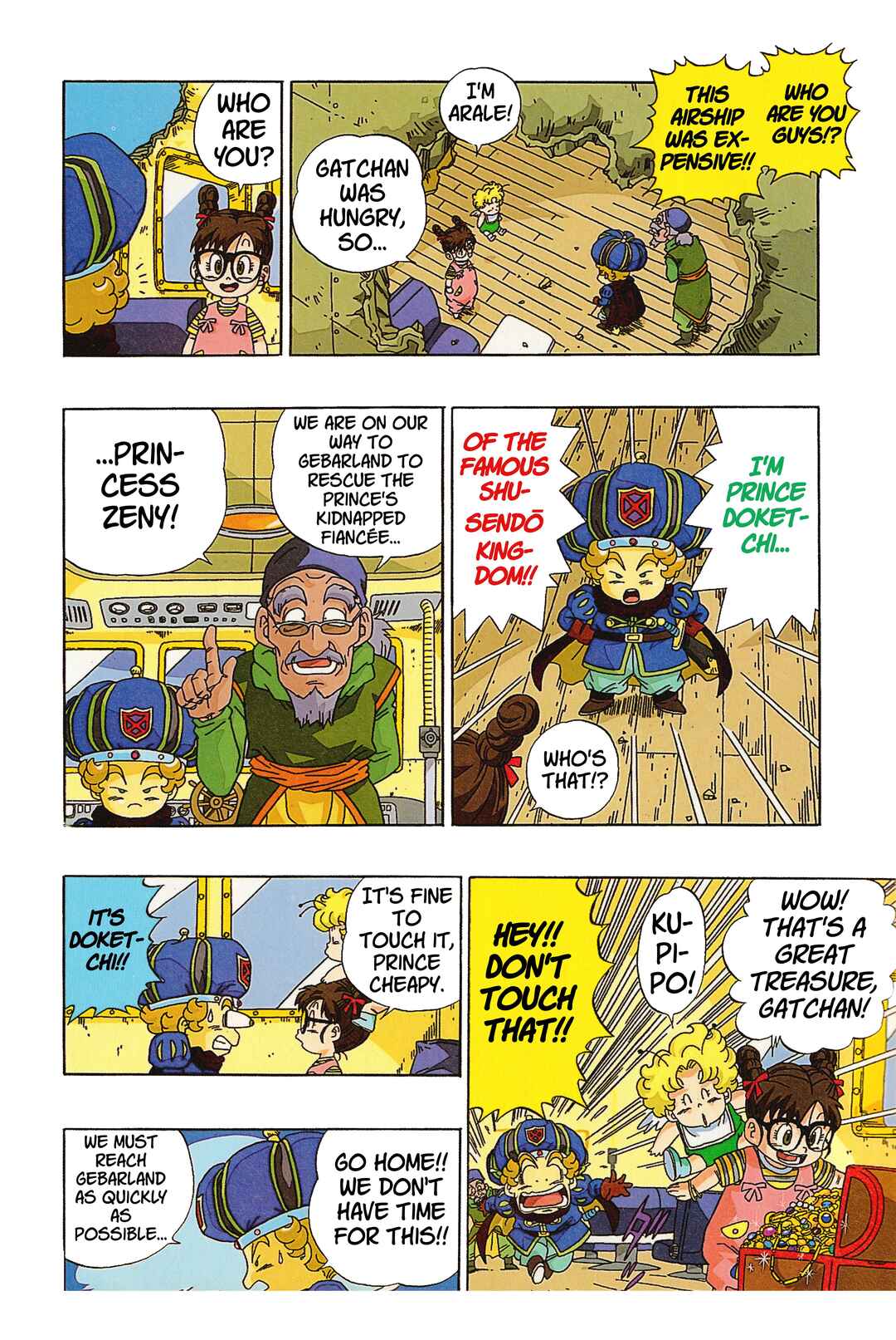 Dr. Slump (remake anime comic) Chapter 17 - Page 4