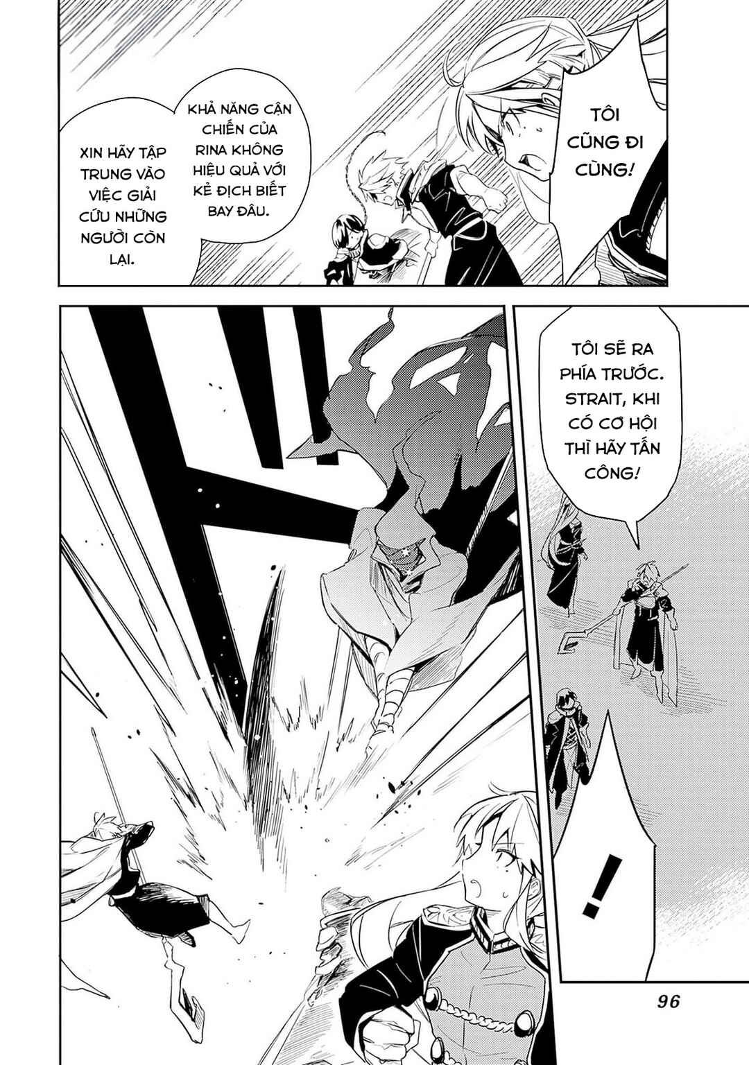 Mudameshi Kurai Nintei Sareta node Aiso o Tsukashi, Teikoku ni Utsute Shusse Suru Chapter 39 - Page 11