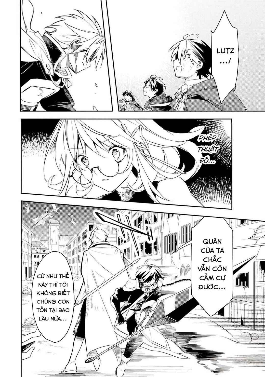 Mudameshi Kurai Nintei Sareta node Aiso o Tsukashi, Teikoku ni Utsute Shusse Suru Chapter 39 - Page 17