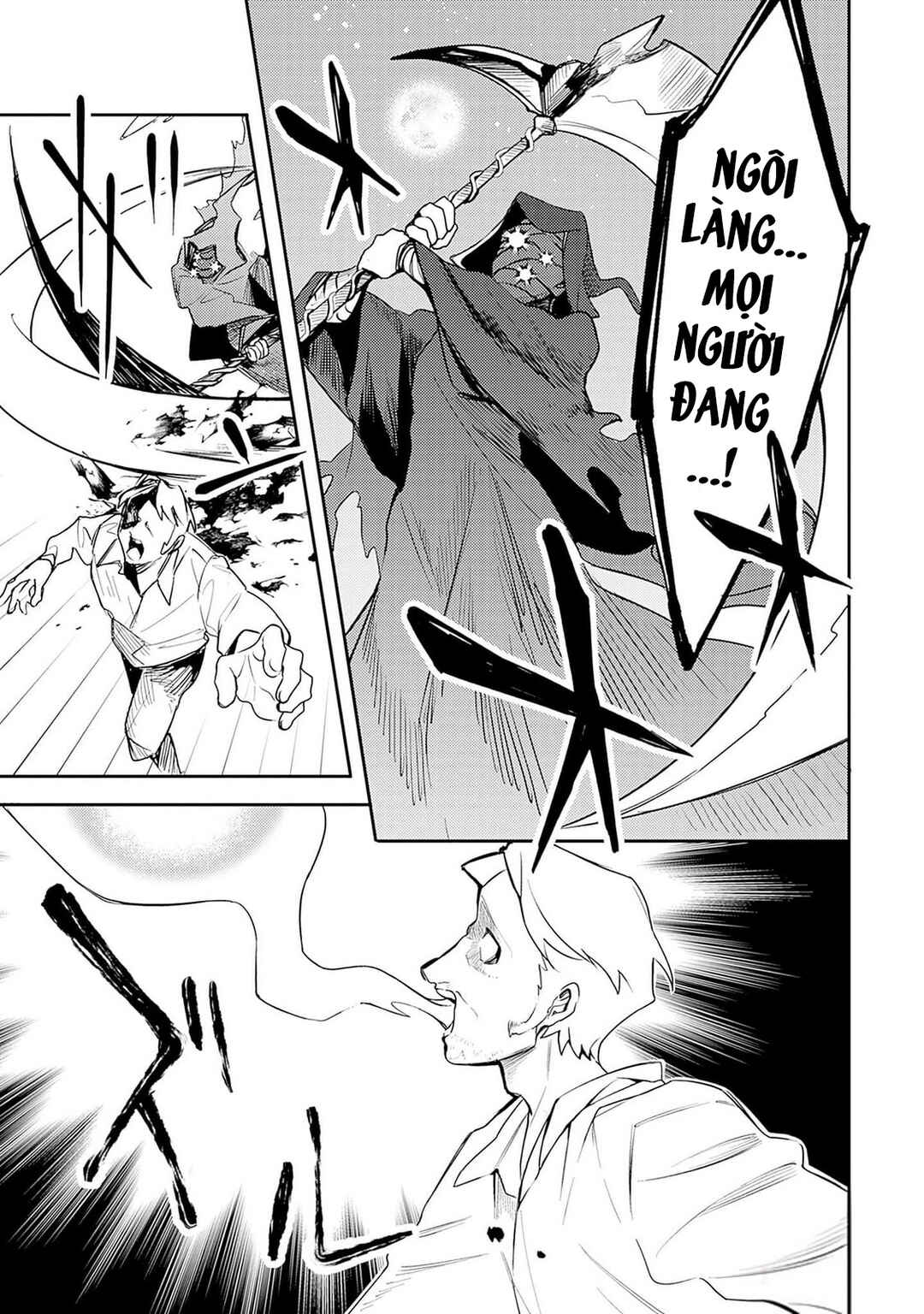 Mudameshi Kurai Nintei Sareta node Aiso o Tsukashi, Teikoku ni Utsute Shusse Suru Chapter 39 - Page 7
