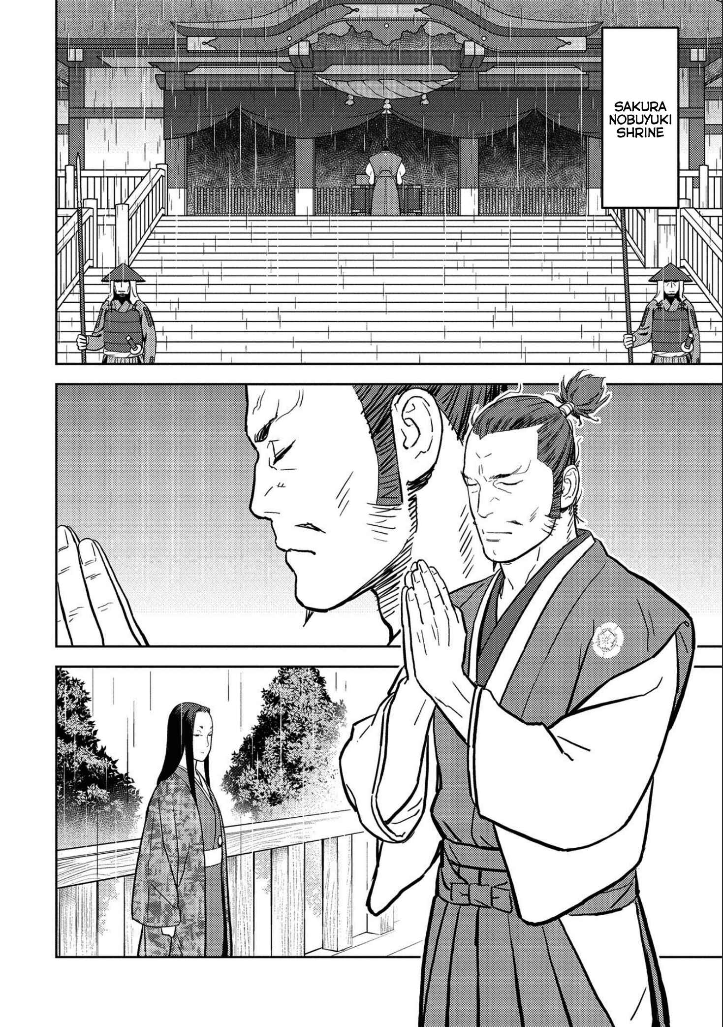 Sengoku Komachi Kuroutan Chapter 35 - Page 11