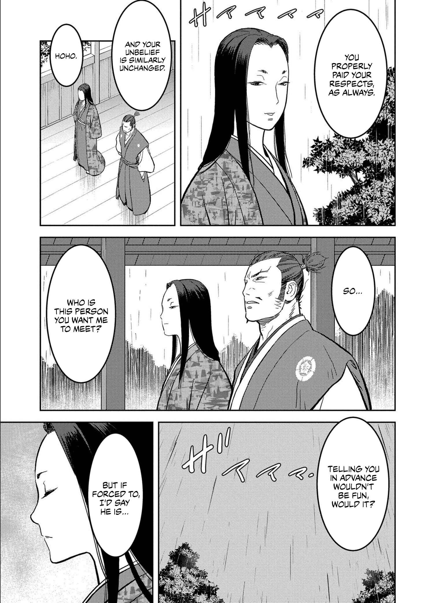 Sengoku Komachi Kuroutan Chapter 35 - Page 12