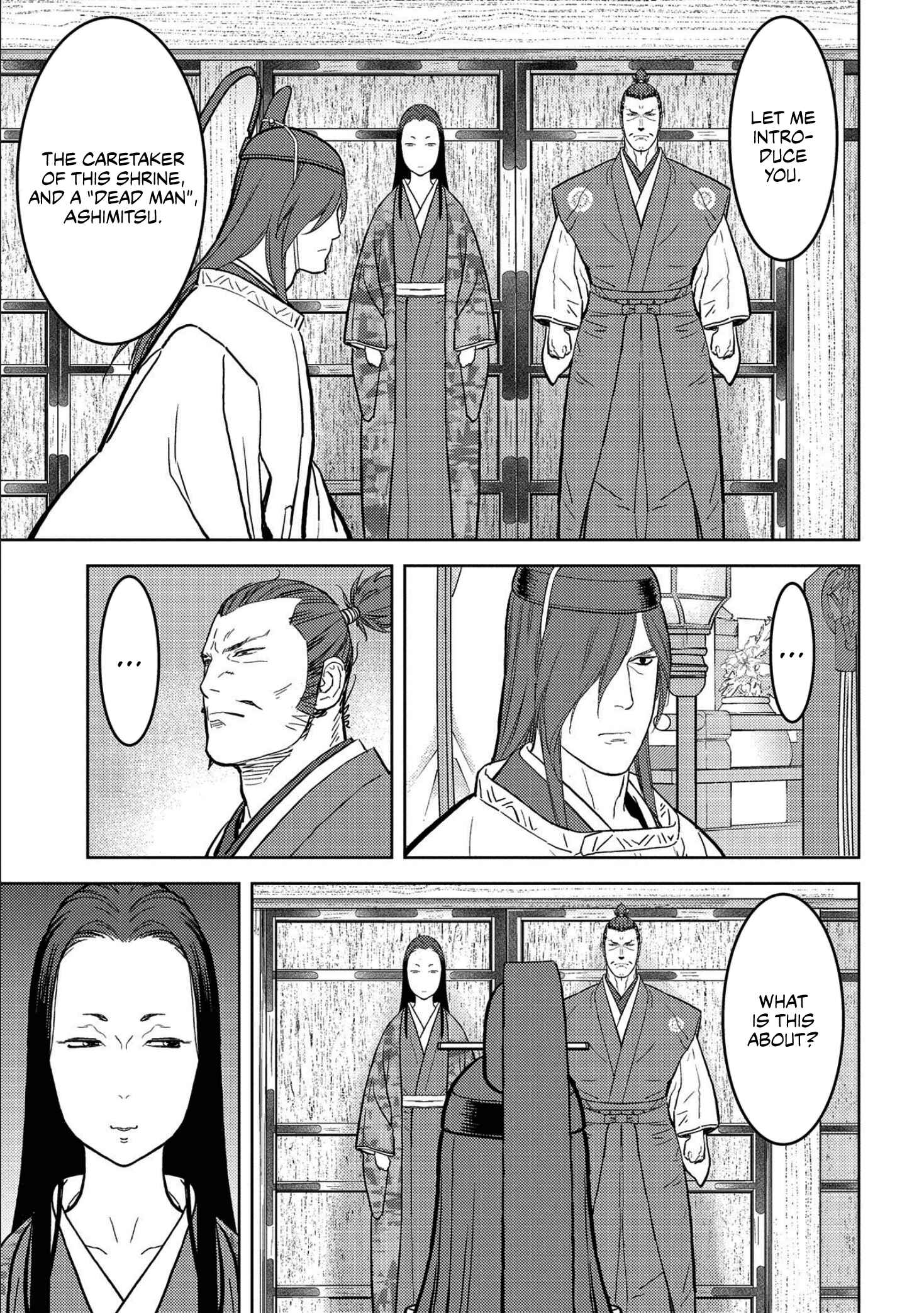 Sengoku Komachi Kuroutan Chapter 35 - Page 16