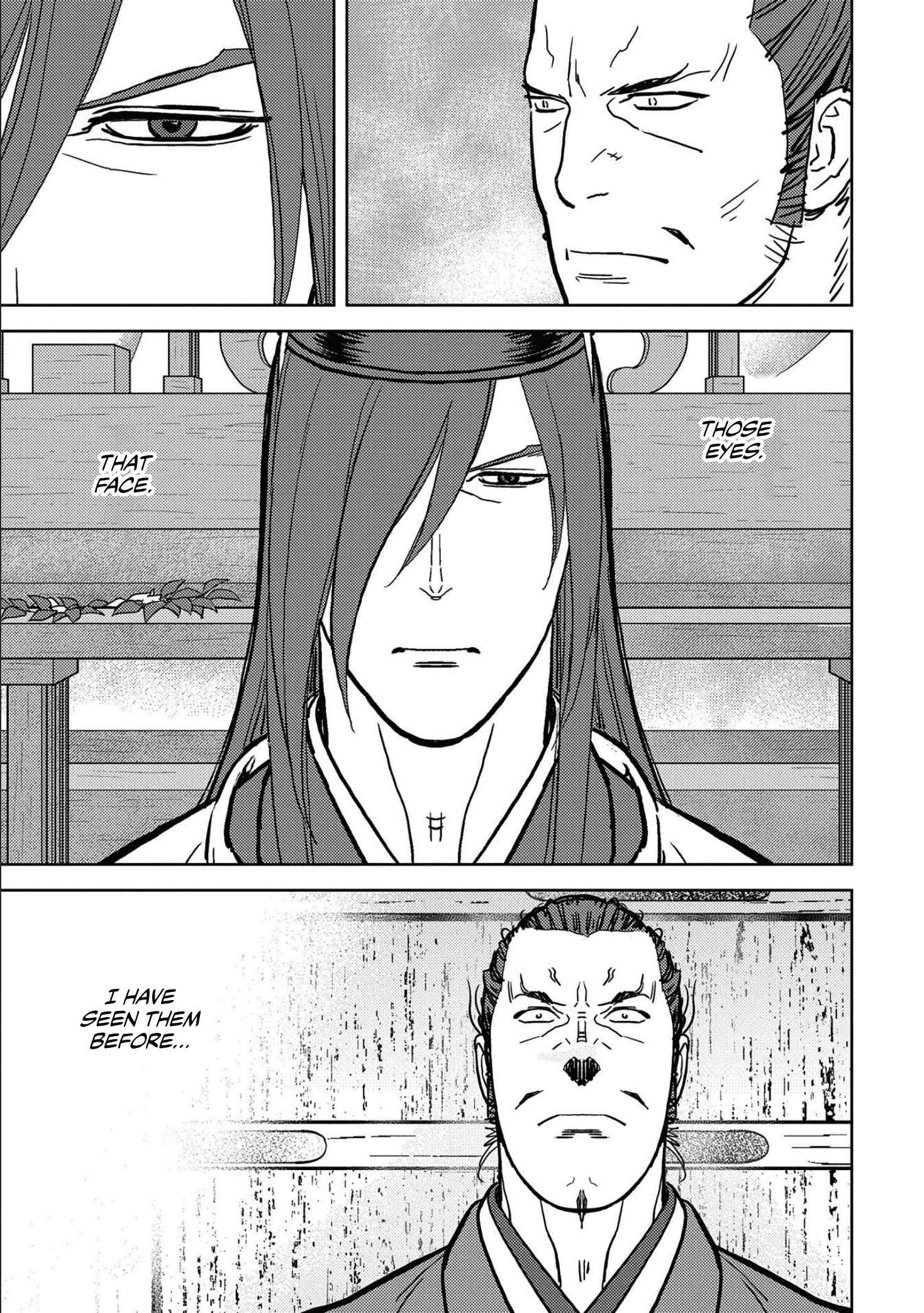 Sengoku Komachi Kuroutan Chapter 35 - Page 18