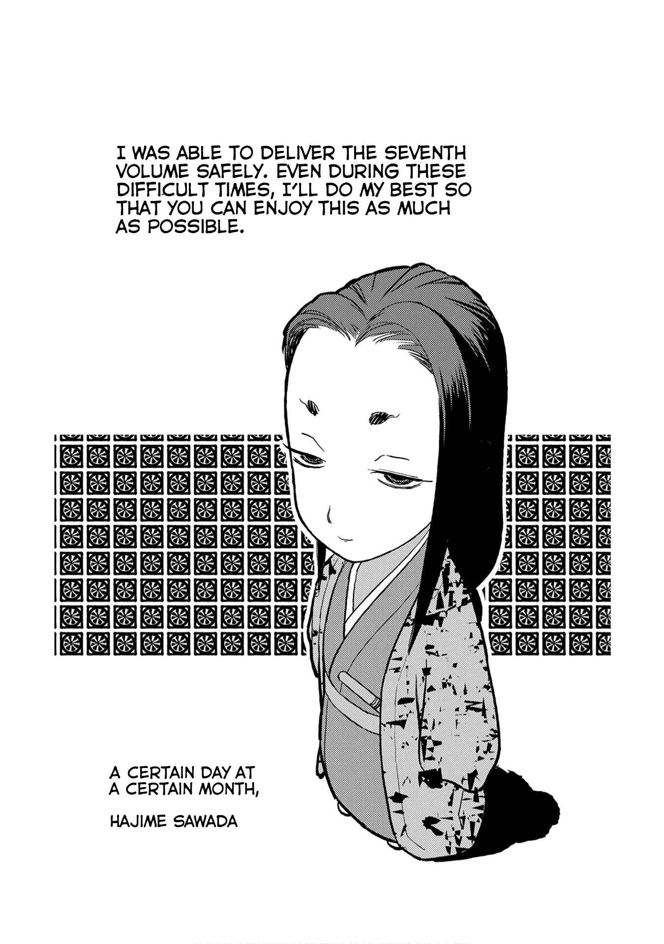 Sengoku Komachi Kuroutan Chapter 35 - Page 29