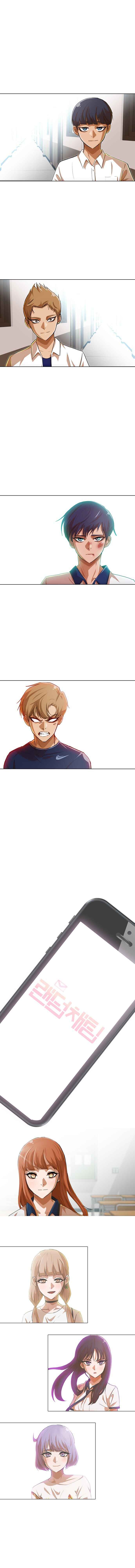 Random Chat Chapter 76 - Page 3
