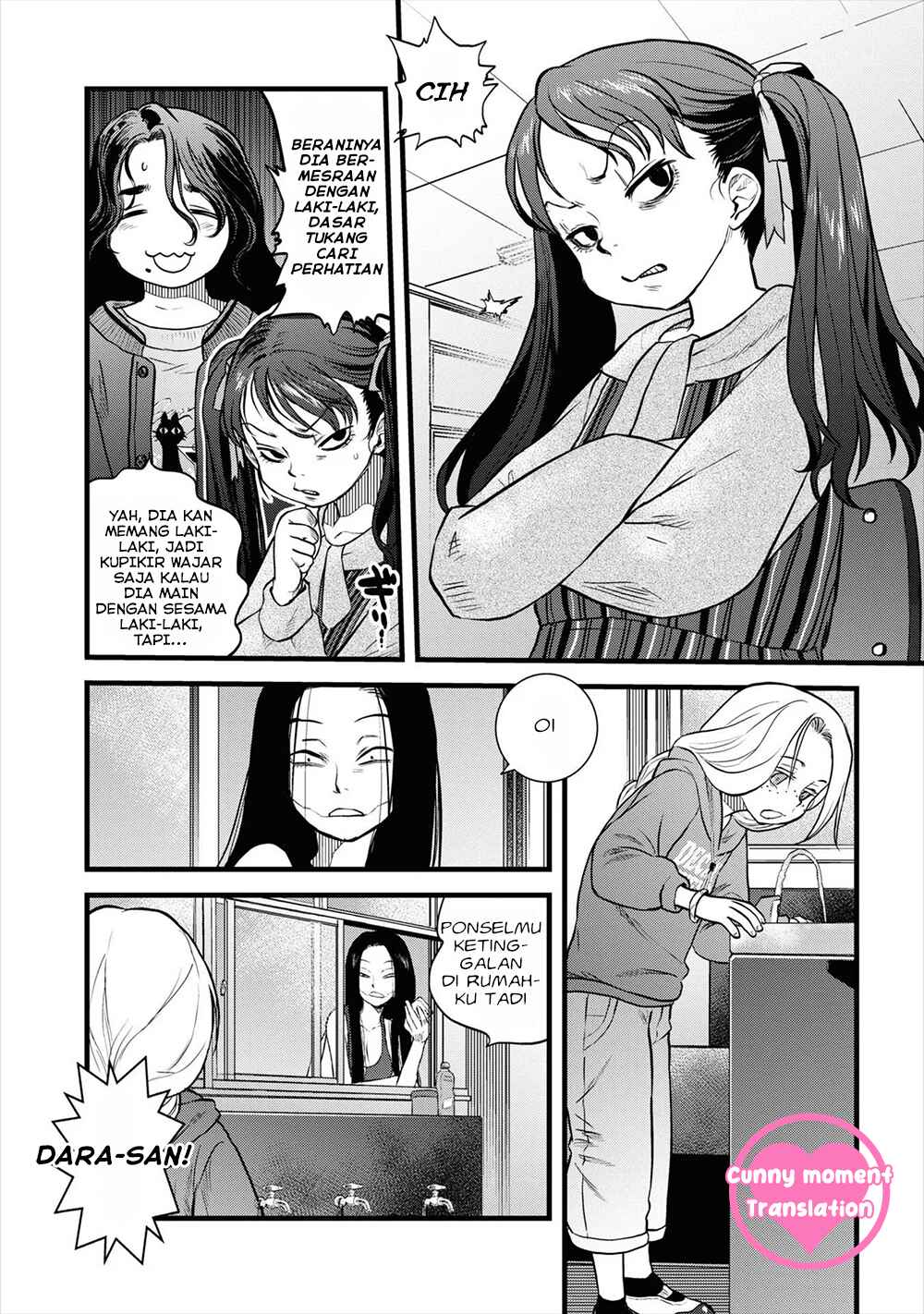 Reiwa no Dara-san Chapter 12 - Page 10