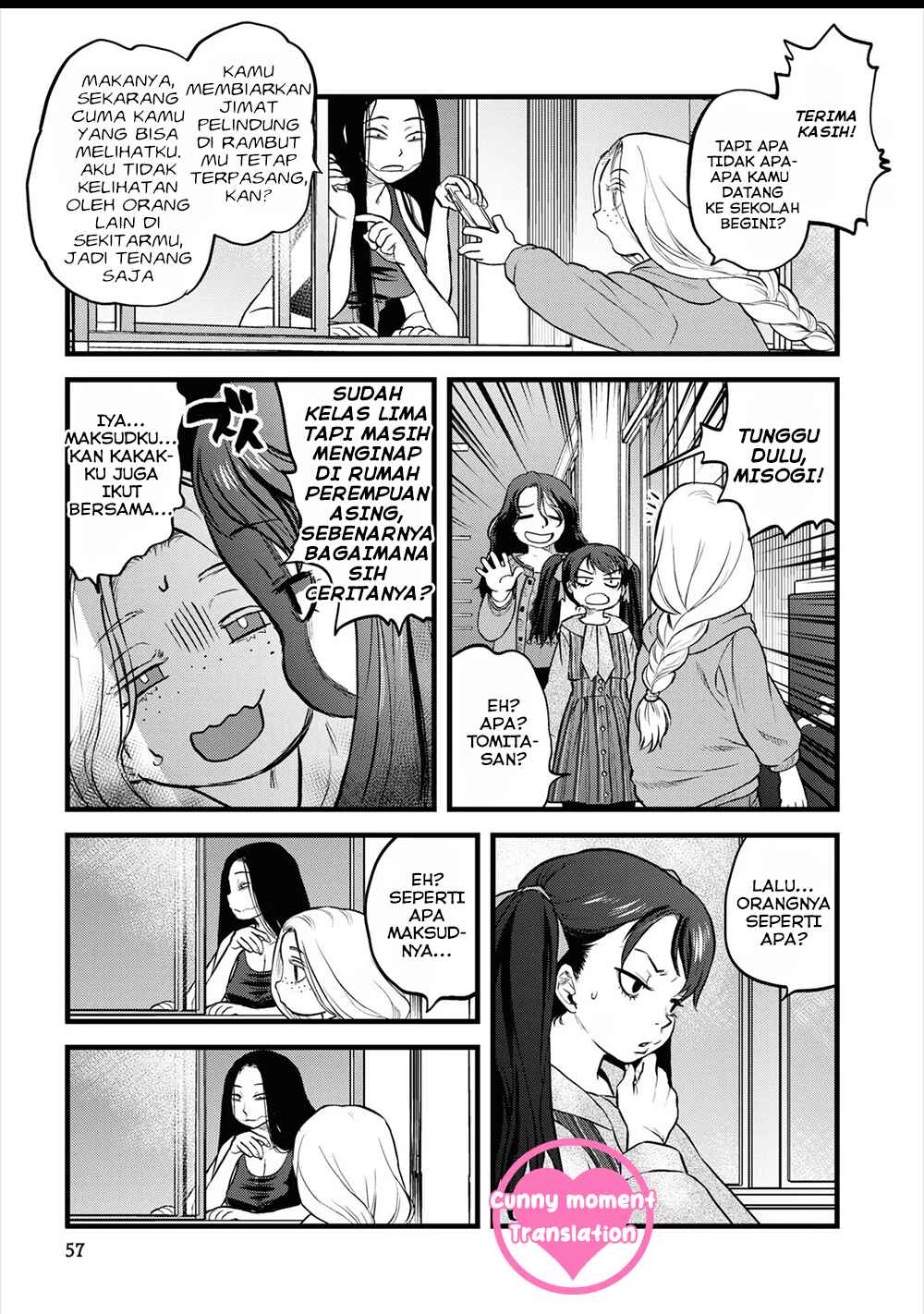 Reiwa no Dara-san Chapter 12 - Page 11