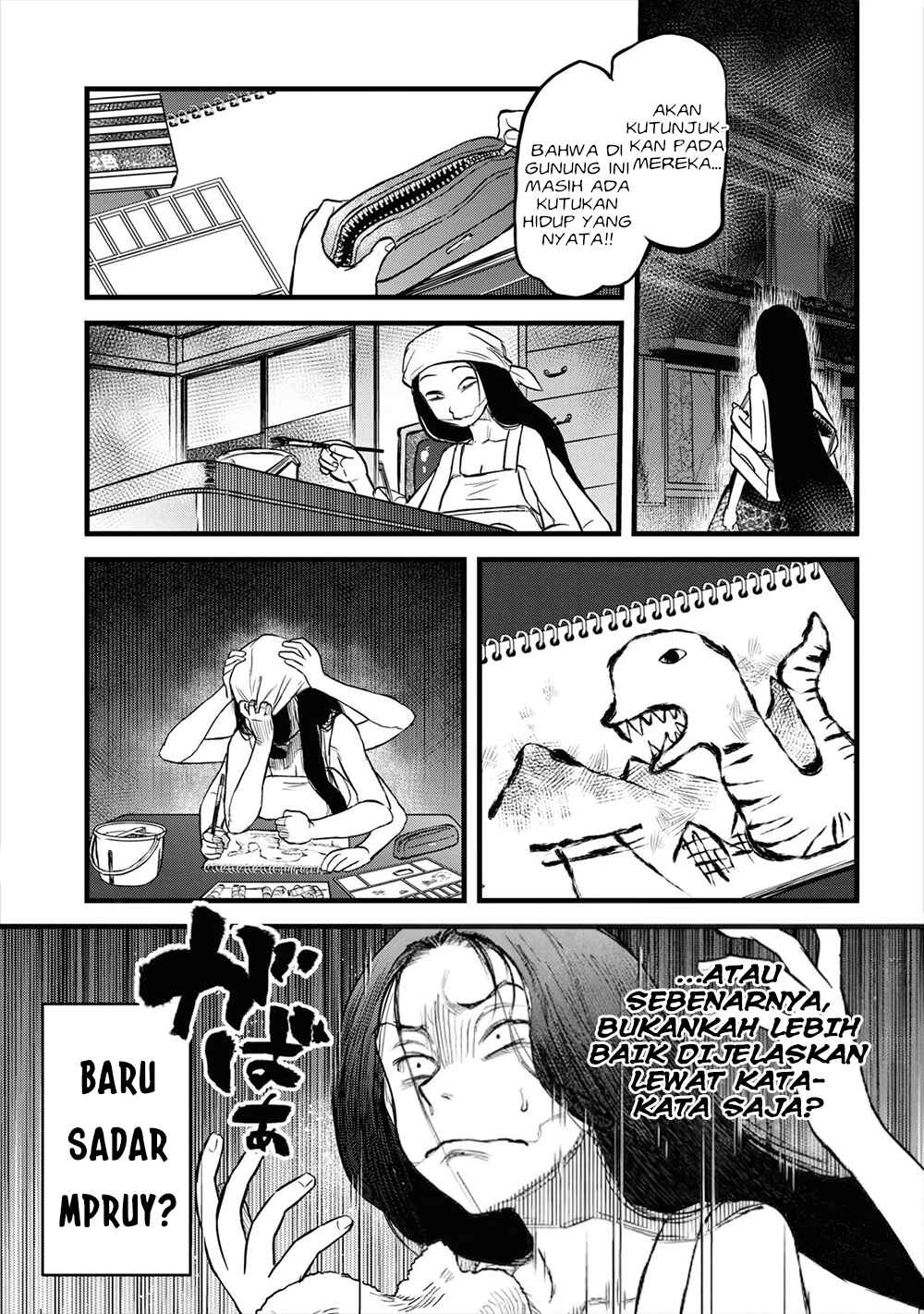 Reiwa no Dara-san Chapter 12 - Page 16