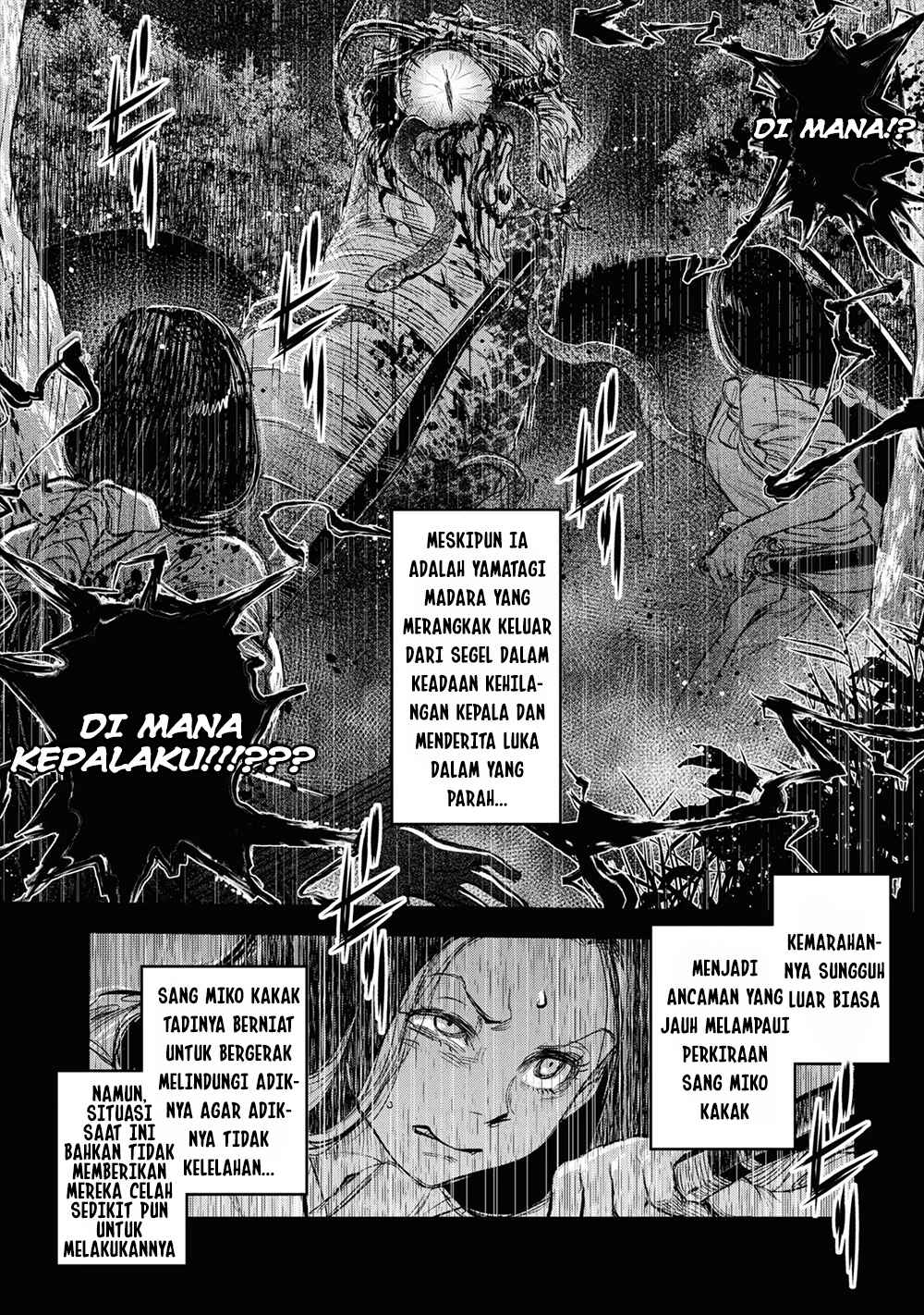Reiwa no Dara-san Chapter 12 - Page 6