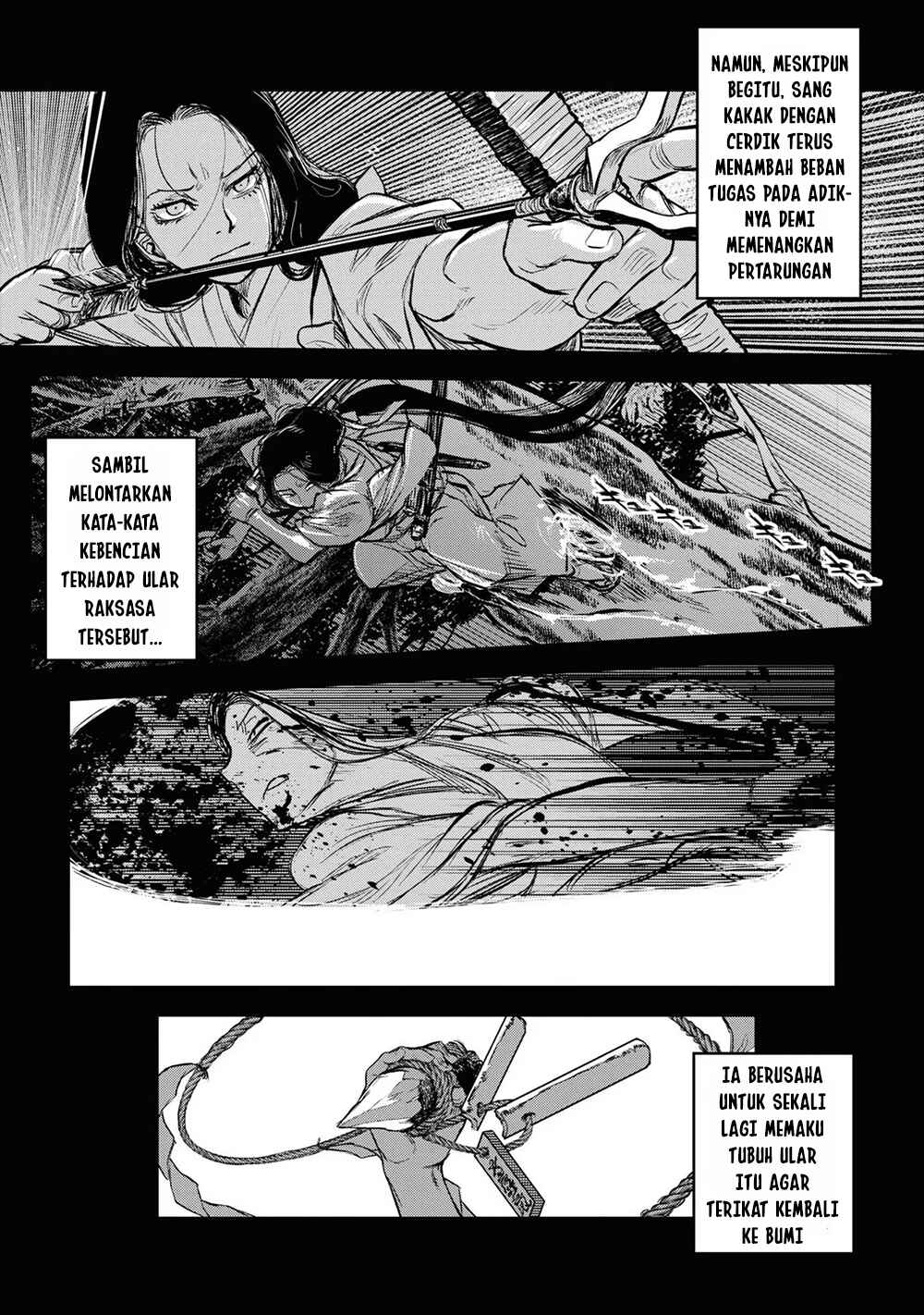 Reiwa no Dara-san Chapter 12 - Page 7