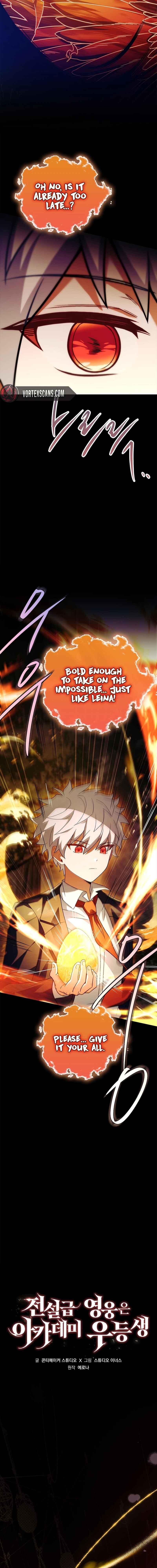 The Legendary Hero is an Academy Honors Student Chapter 13 - Page 8