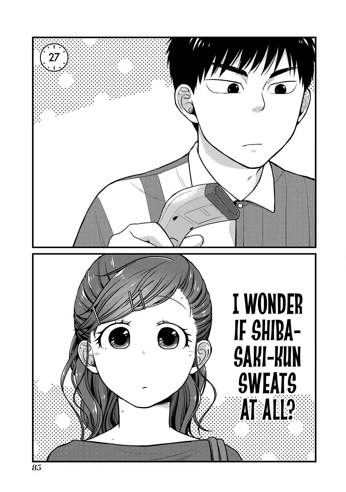 Combini de Kimi to no 5-funkan. Chapter 27 - Page 1
