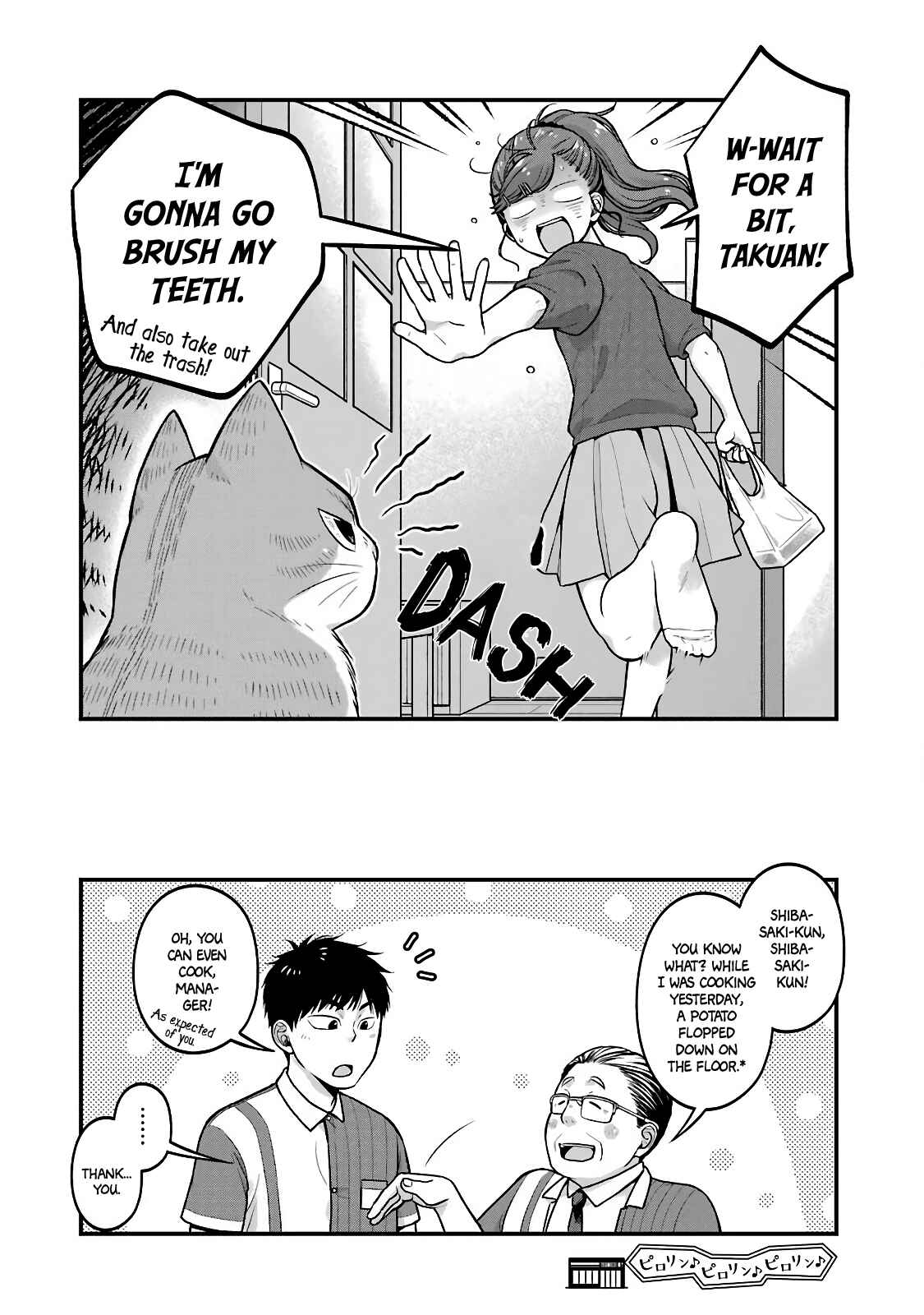 Combini de Kimi to no 5-funkan. Chapter 27 - Page 8