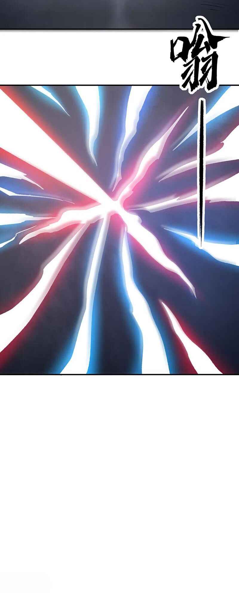 Martial Arts Reigns Chapter 389 - Page 13