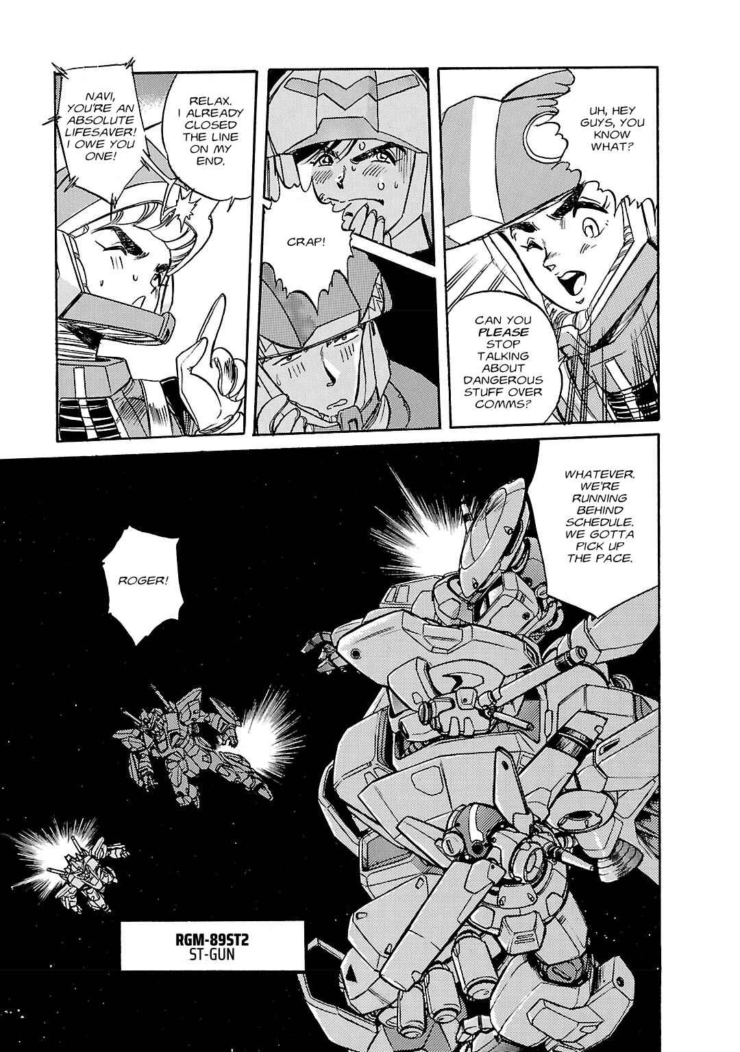 Mobile Suit Gundam F90 Chapter 1 - Page 12