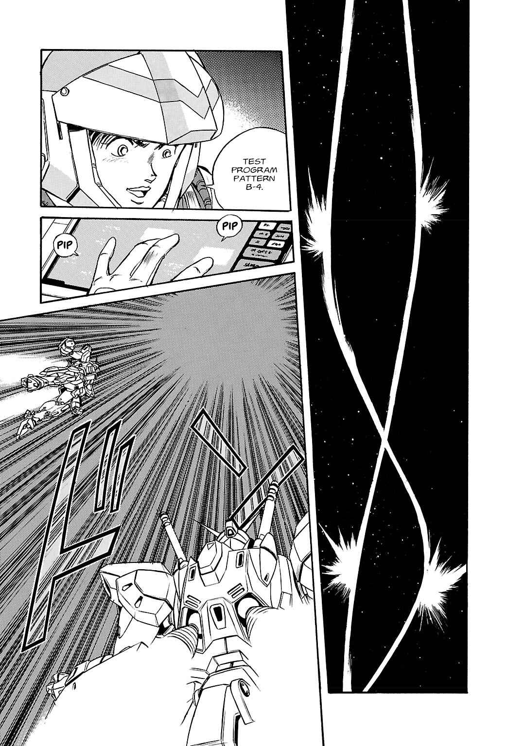 Mobile Suit Gundam F90 Chapter 1 - Page 15