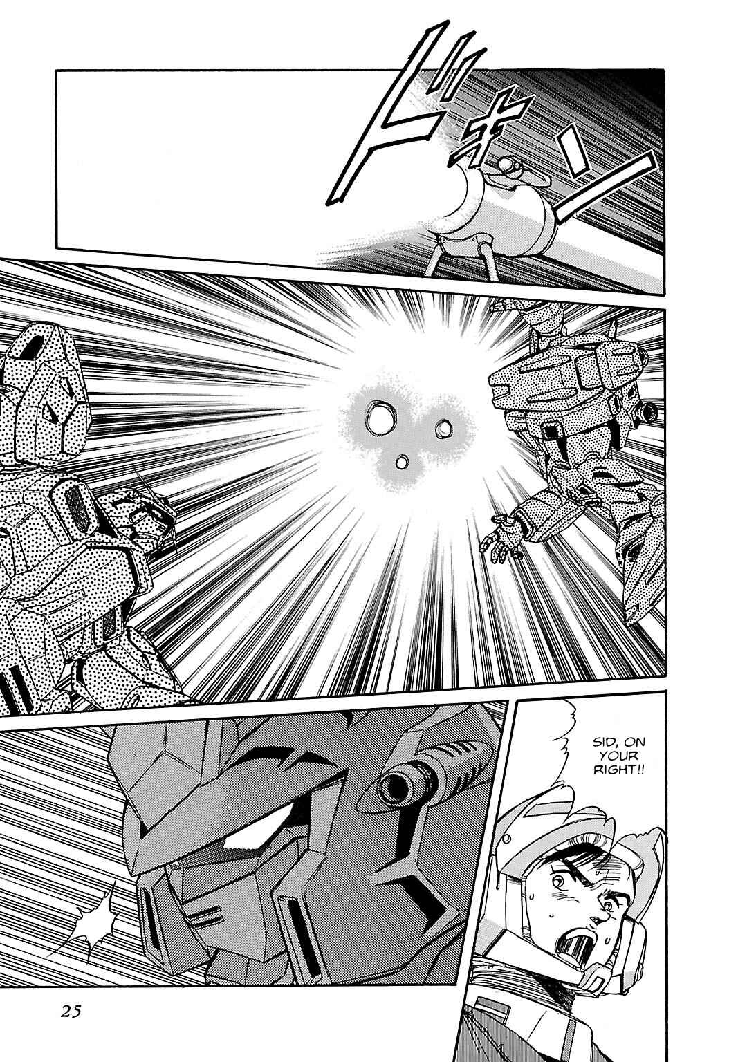 Mobile Suit Gundam F90 Chapter 1 - Page 22