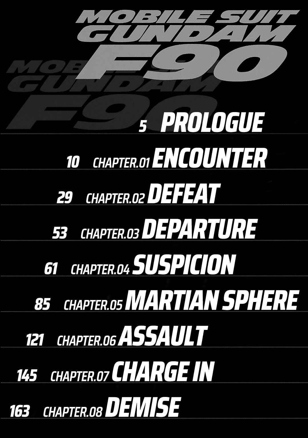Mobile Suit Gundam F90 Chapter 1 - Page 4