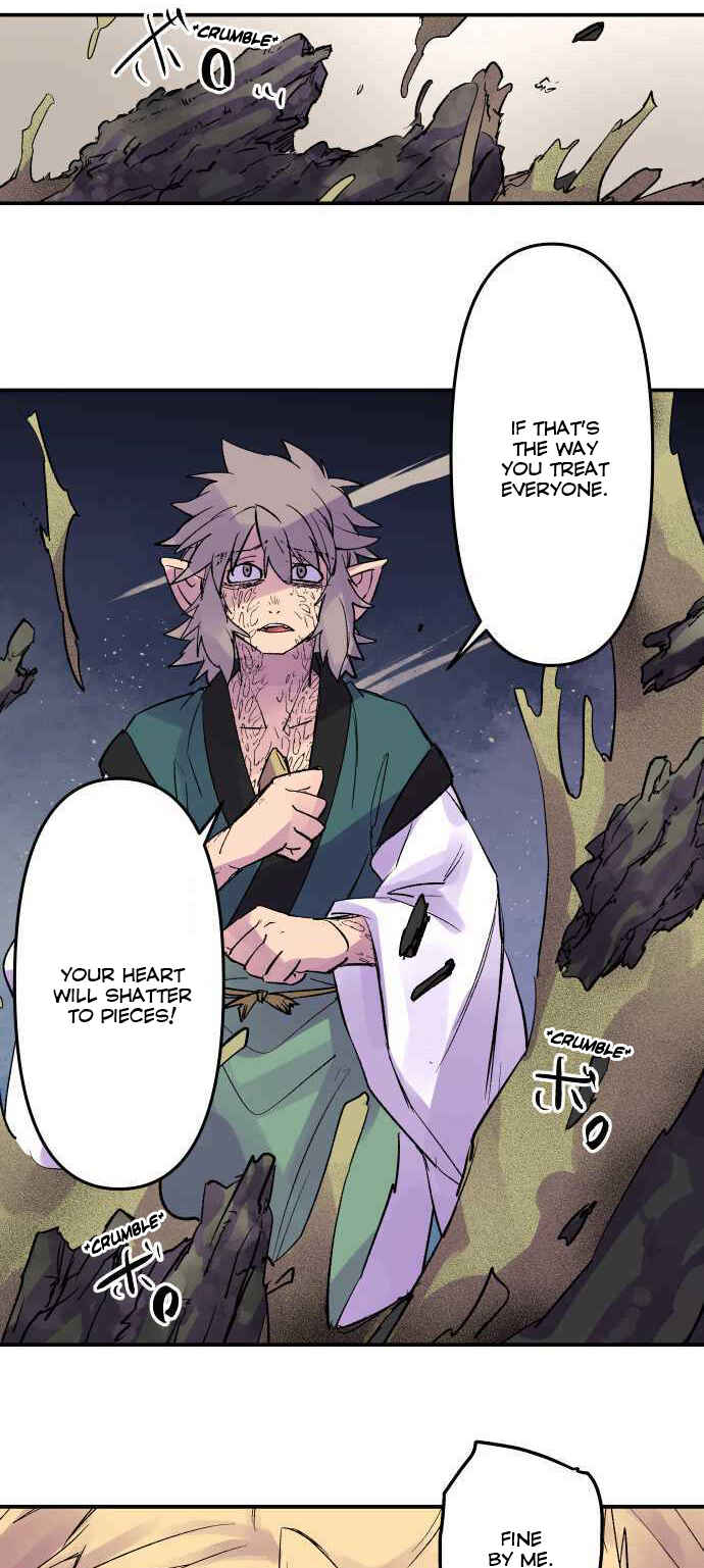Tobari of the Dawn Chapter 217 - Page 11