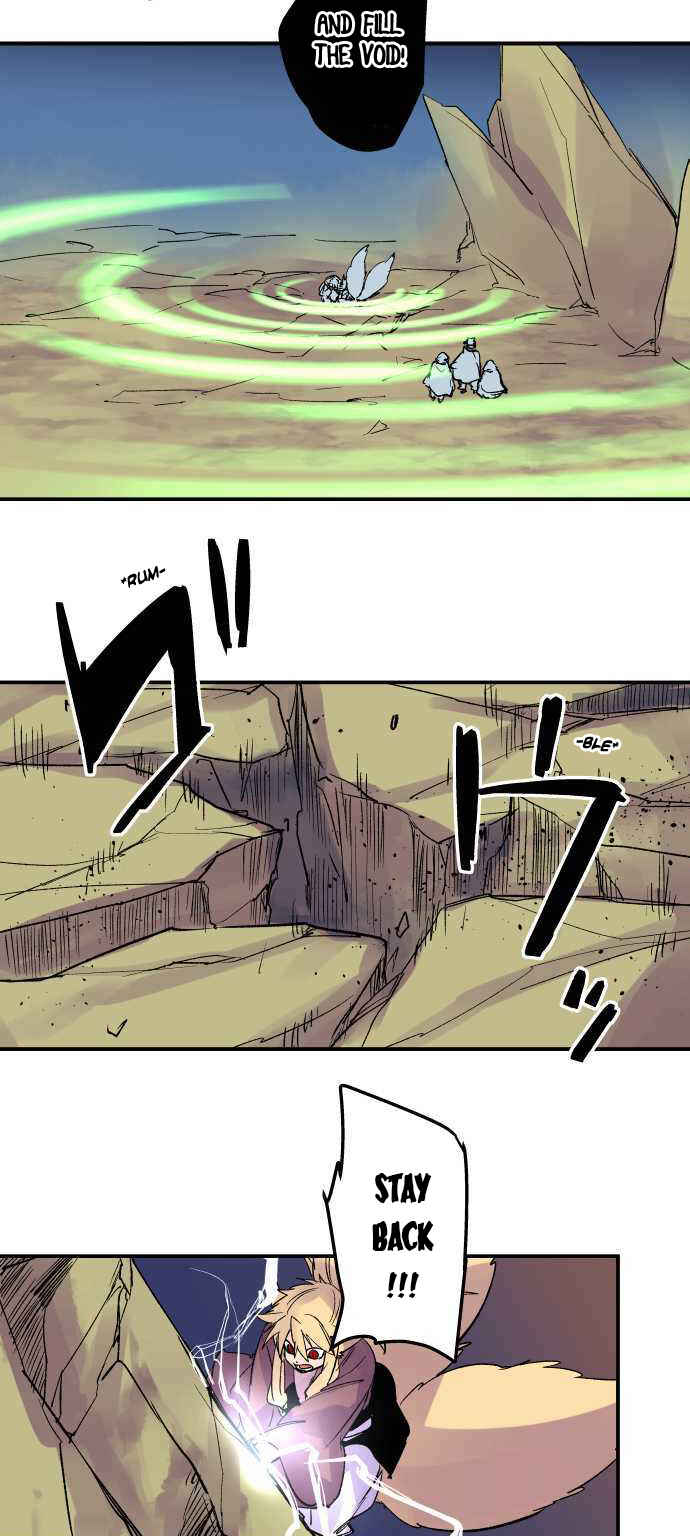 Tobari of the Dawn Chapter 217 - Page 18