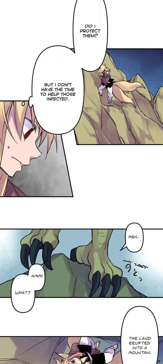 Tobari of the Dawn Chapter 217 - Page 20