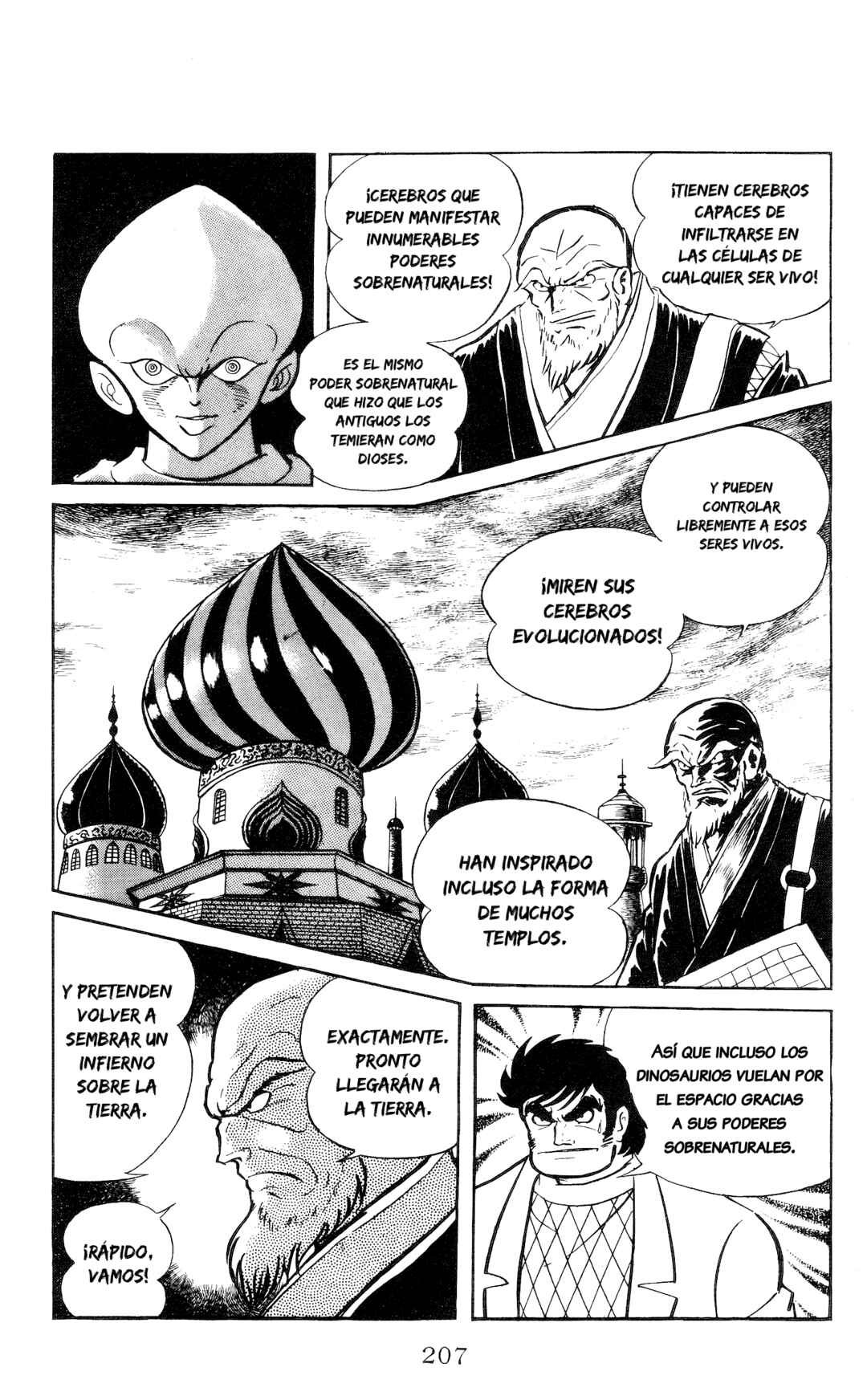 Garla Chapter 9 - Page 15
