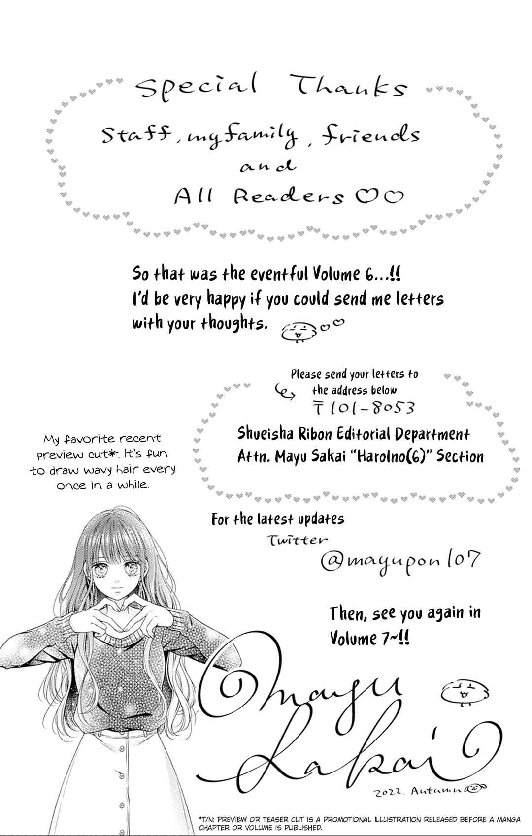 Hello, Innocent Chapter 29 - Page 35