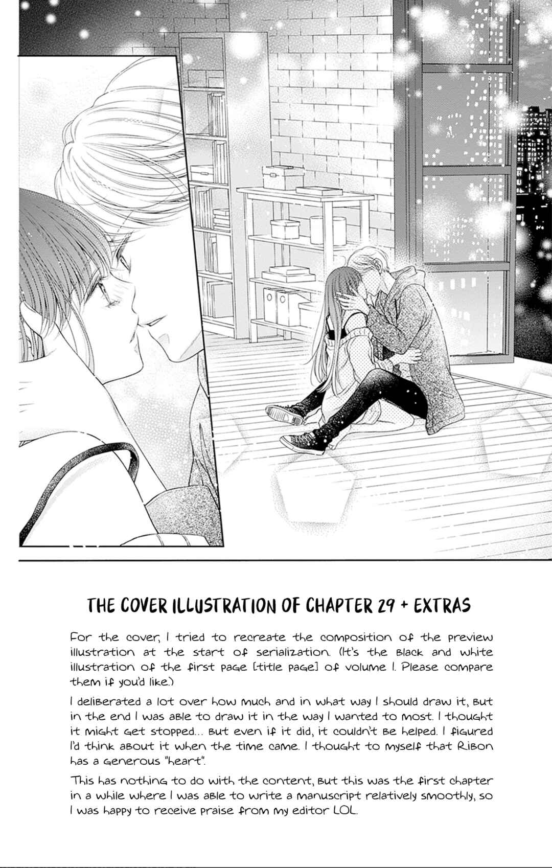 Hello, Innocent Chapter 29 - Page 4