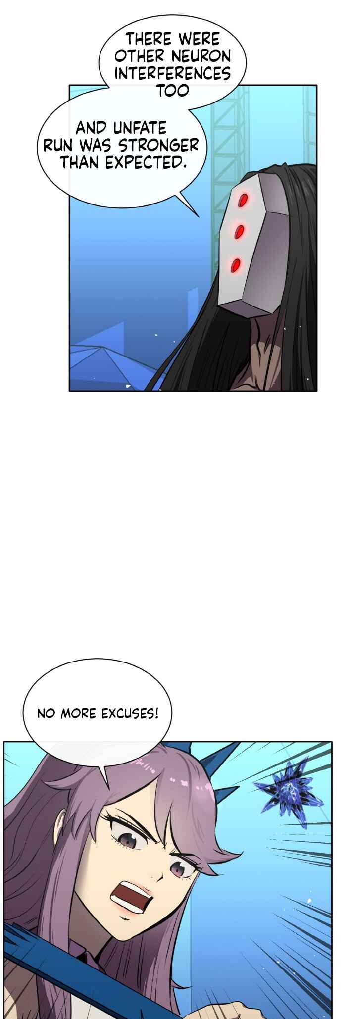 Gongyumong Chapter 130 - Page 27