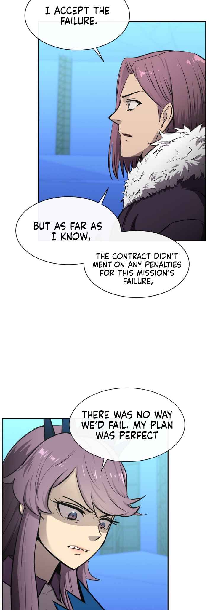 Gongyumong Chapter 130 - Page 31