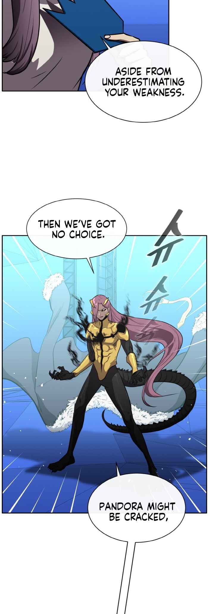 Gongyumong Chapter 130 - Page 32
