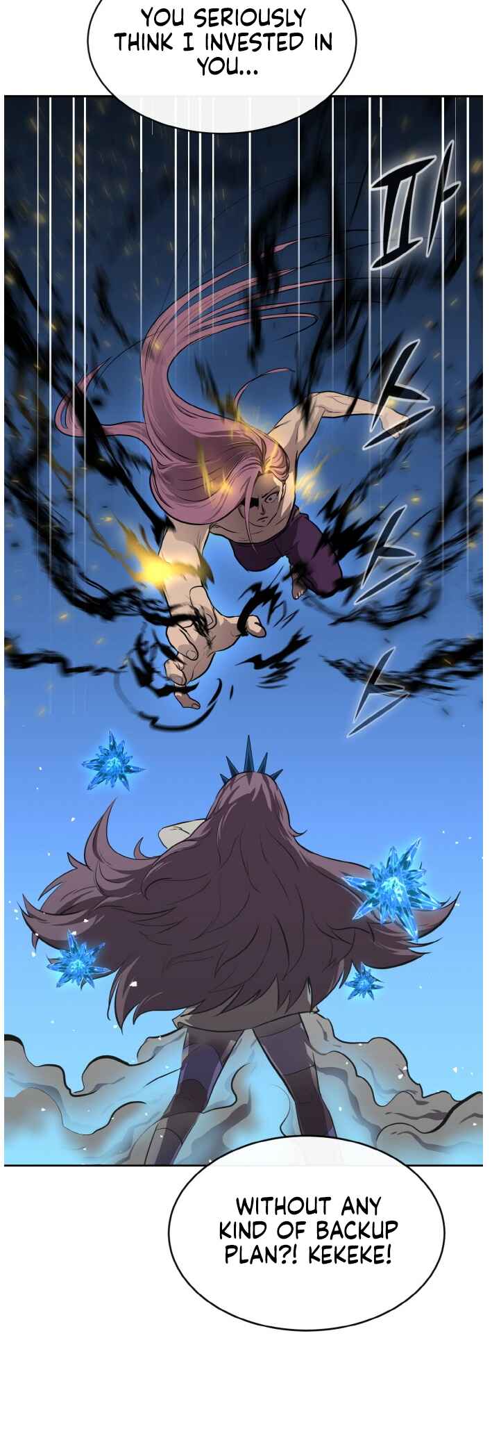 Gongyumong Chapter 130 - Page 35